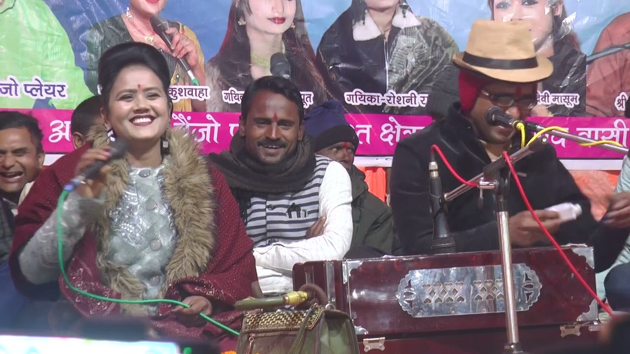 💯Jaysing raja bundeli gayak rani kushwaha lokgeet 👉बहुत सुंदर शुमारनी  गीत भजन जय सिंह राजा रानी 