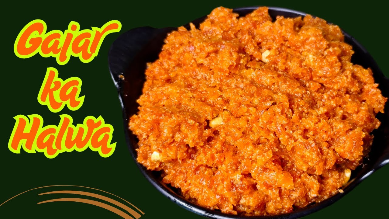 सर्दियों की सबसे पसंदीदा मिठाई – गाजर का हलवा | Perfect Gajar Ka Halwa at Home | #gajarkahalwa#food