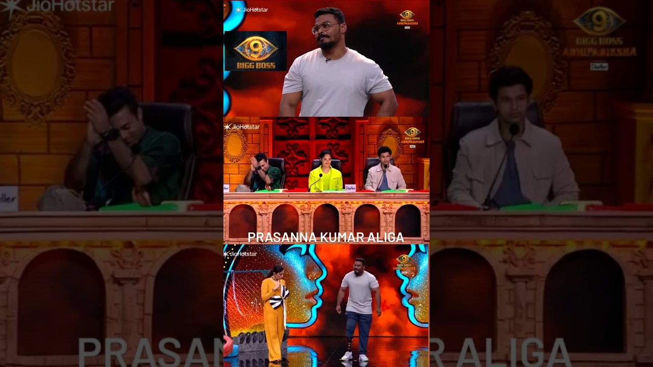 #prasannakumar #prasannakumaraliga #bigbosstelugu #biggboss9 #biggboss #bb9telugu #bb9 #viral