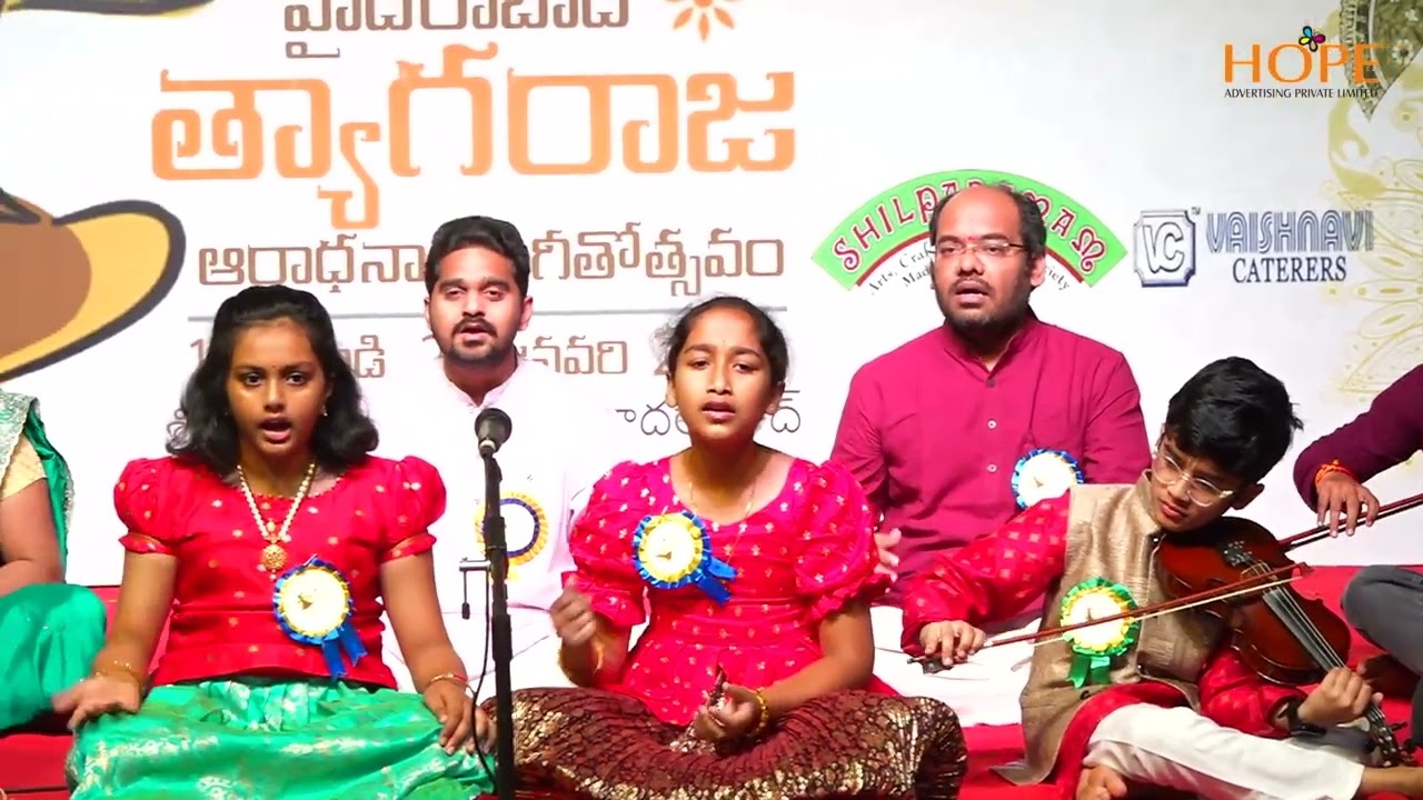 Group performance by Gurukulam Varnam Junior Vocal and Violin Batch @HOPEADTV