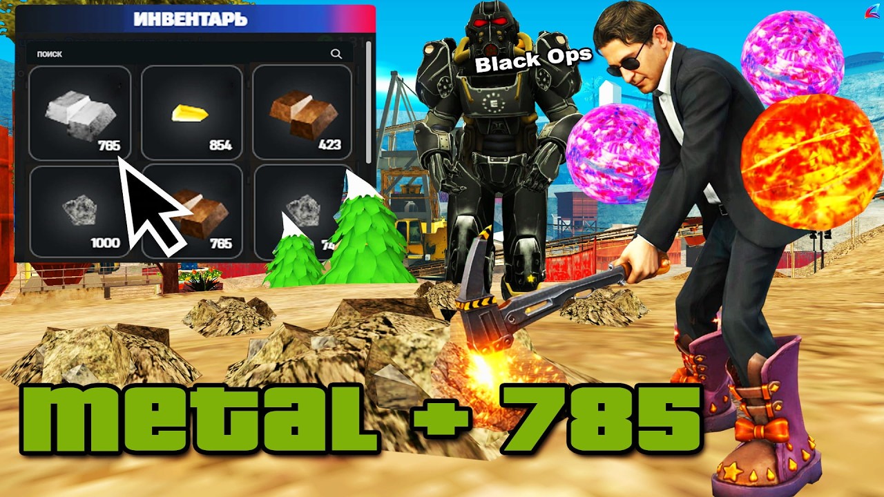 ПУСТАЯ ШАХТА В 2026 с BLACK OPS +3 РЕСУРСА 😳 1 ЧАС РАБОТАЮ В ШАХТЕ на АРИЗОНА РП в GTA SAMP