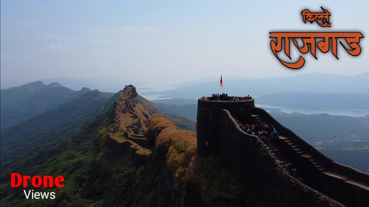किल्ले राजगड🚩 | गडांचा राजा , राजांचा गड | full info about Rajgad Fort with Epic Drone Shots |