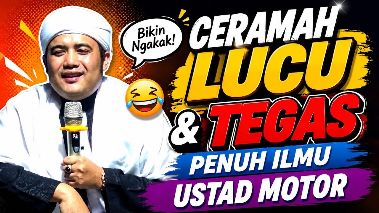 DAKWAH LUCU USTAD MOTOR DARI CIANJUR 