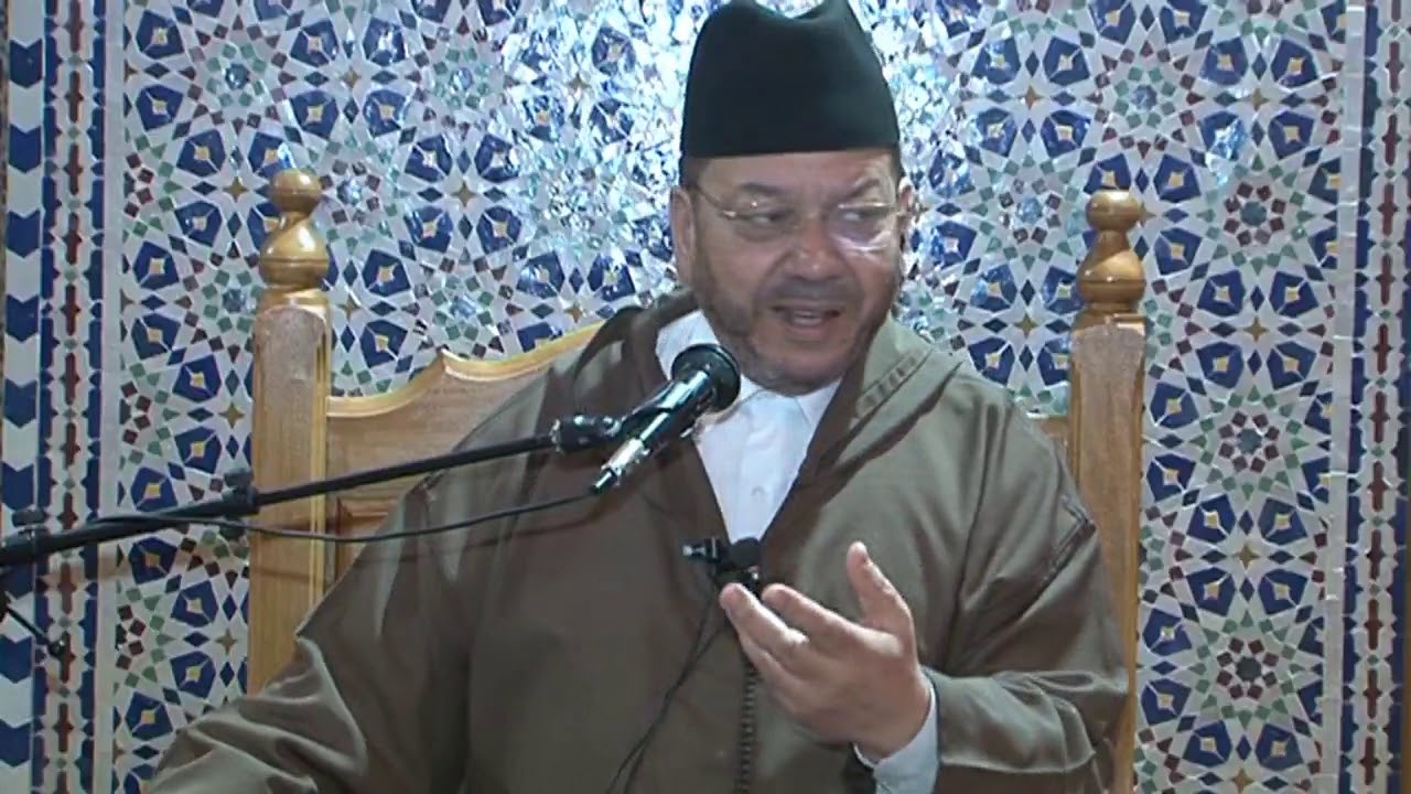شرح خديث أبي هريرة . من عادى لي وليا، فقد آذنته بالحرب،..| الشيخ مصطفى بنحمزة