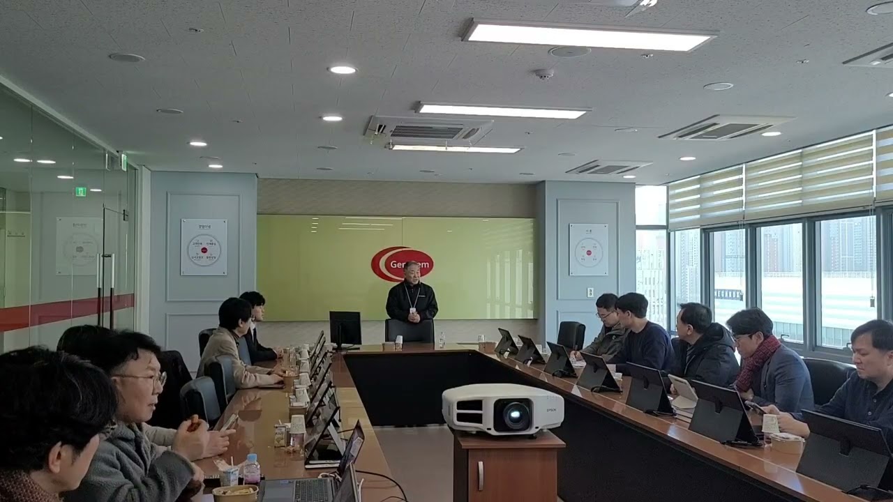🚀대한민국 반도체의 미래, 제너셈(GENESEM) 현장 탐방기🎁
