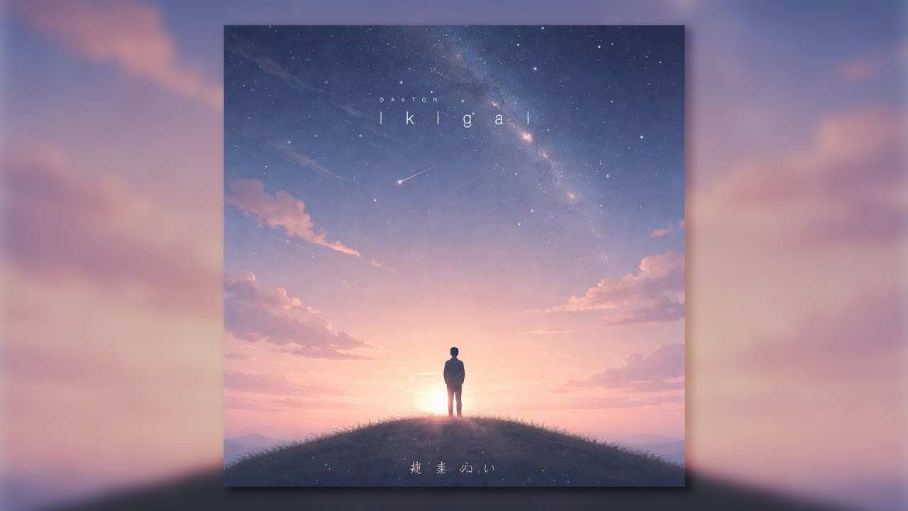 Davton - Ikigai