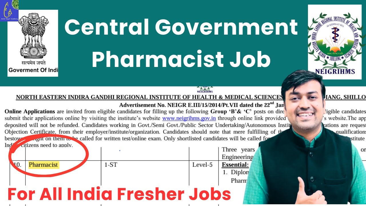 Central Government Pharmacist Vacancies at NEIGRIHMS 2025 | BTST Pharmacist Jobs 2025 Eligibility