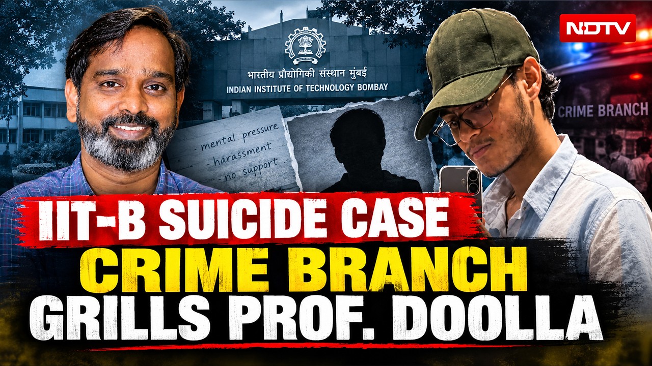 IIT Bombay Suicide Case LIVE News | Crime Branch Grills Accused Prof Doolla | Sahil Wakode Death