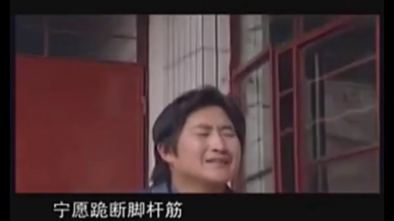 A philandering woman who likes handsome men(No.5)云南山歌剧.云南山歌.花心婆娘爱帅哥5(大结局)