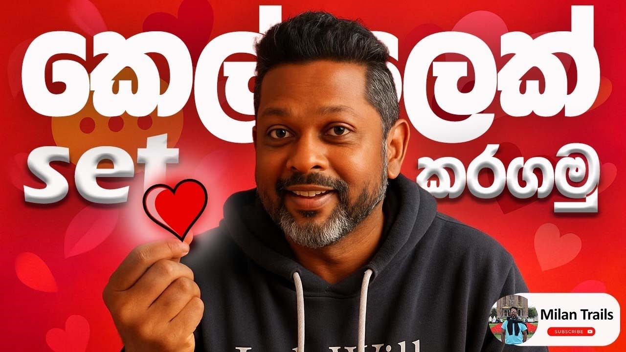 PR එක ගන්න කෙල්ලෙක් දා ගමු..!! 😁👯‍♀️🇷🇴 | how to #flirt a girl | #romania #language lesson 4