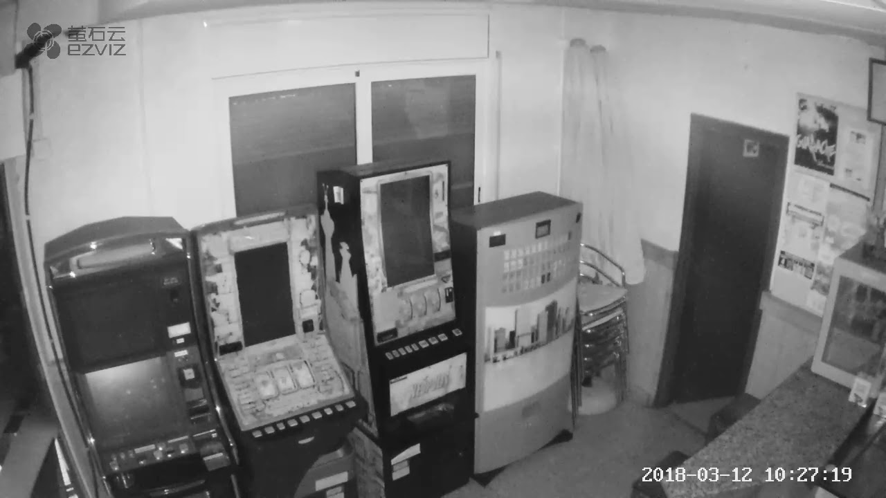 ladrones de maquinas