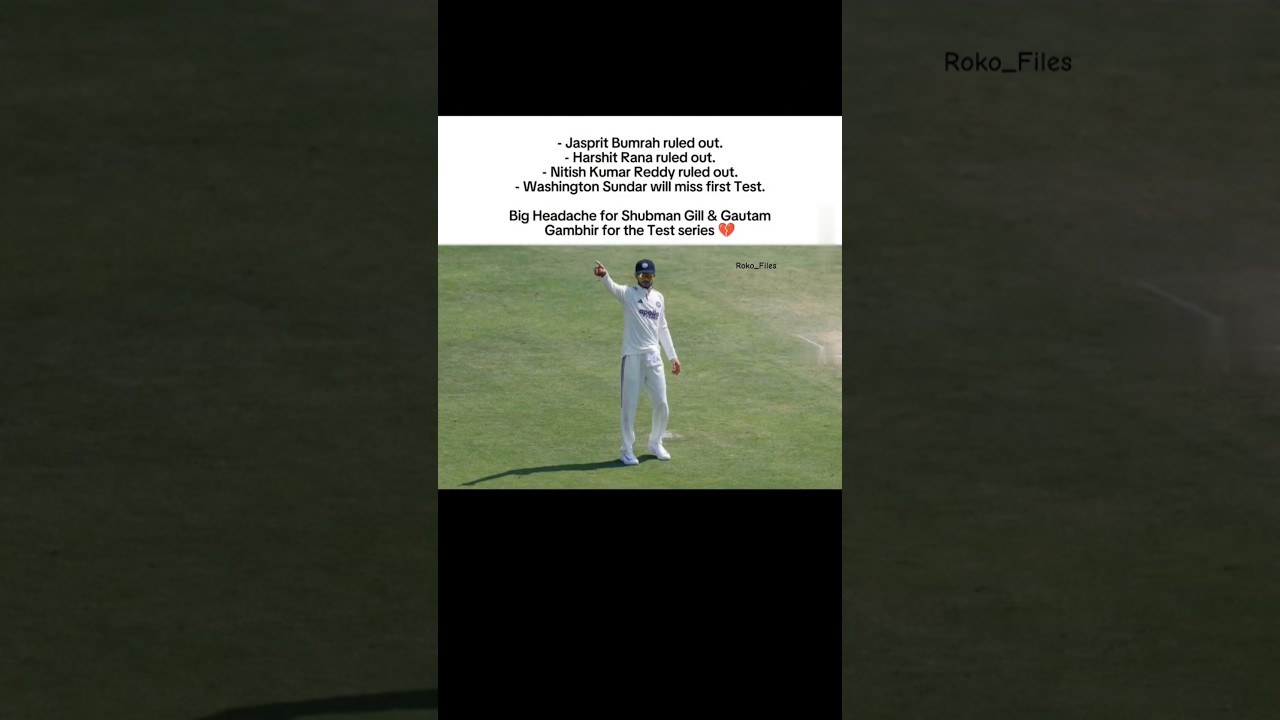 🚨Big Trouble for India! Bumrah & 3 Players Out of Test Series 💔🫠#jaspritbumrah #shorts