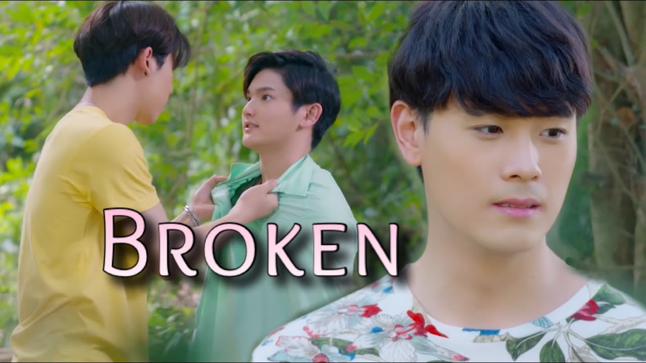 Bohn ✘ Duen ► Broken [BL] | My Engineer the Series