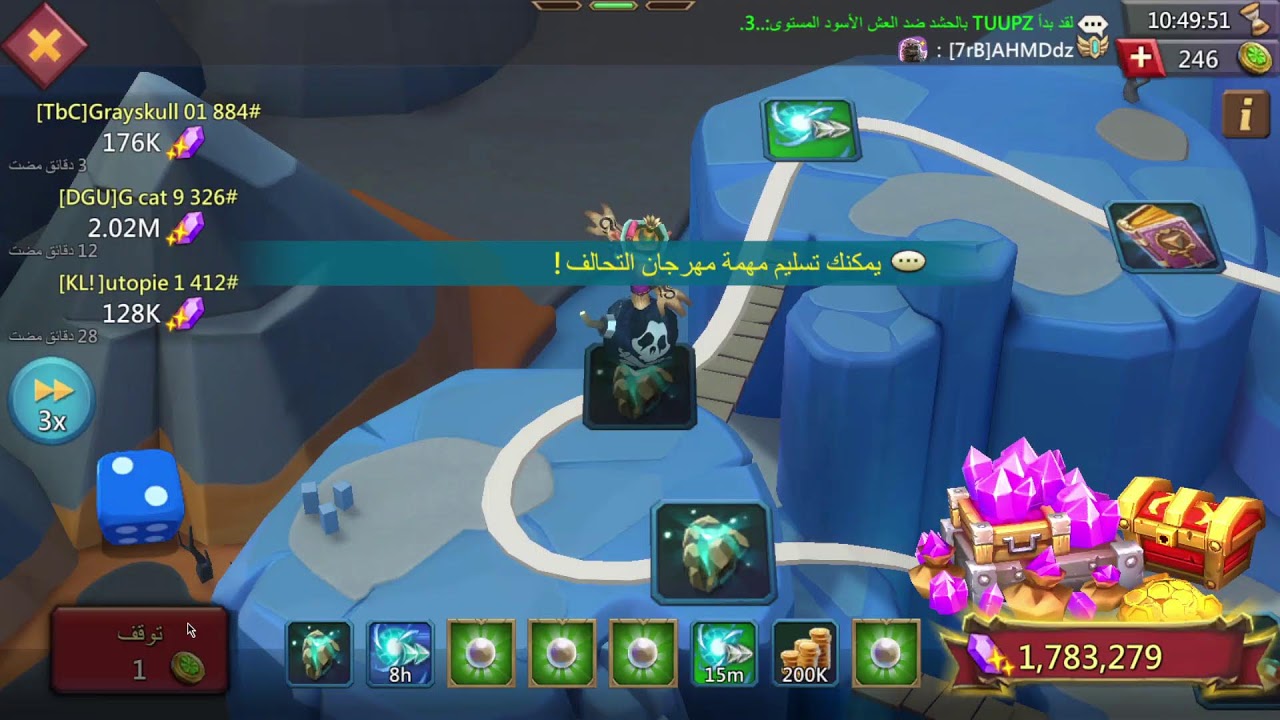 نجاوب بعض الاسئلة حول المهرجان