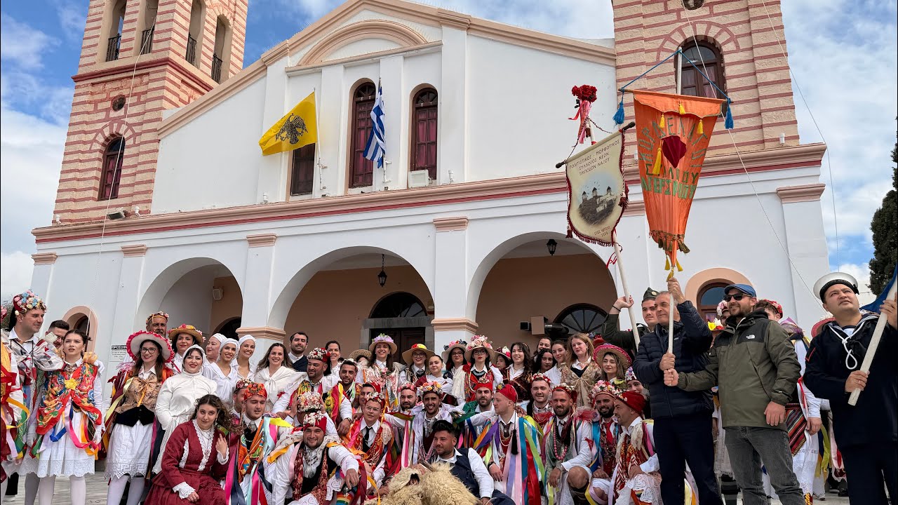 Νάξος: Οι Κορδελάτοι των Τριπόδων στον Άγιο Αρσένιο κ.Ελένη Αφιερωμένο Εξαιρετικά