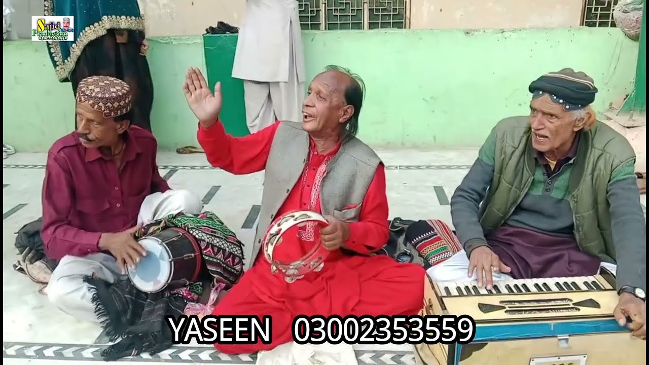 Sir Da Soda , Singer Faqir Qader Bux پيارو فقير مورو