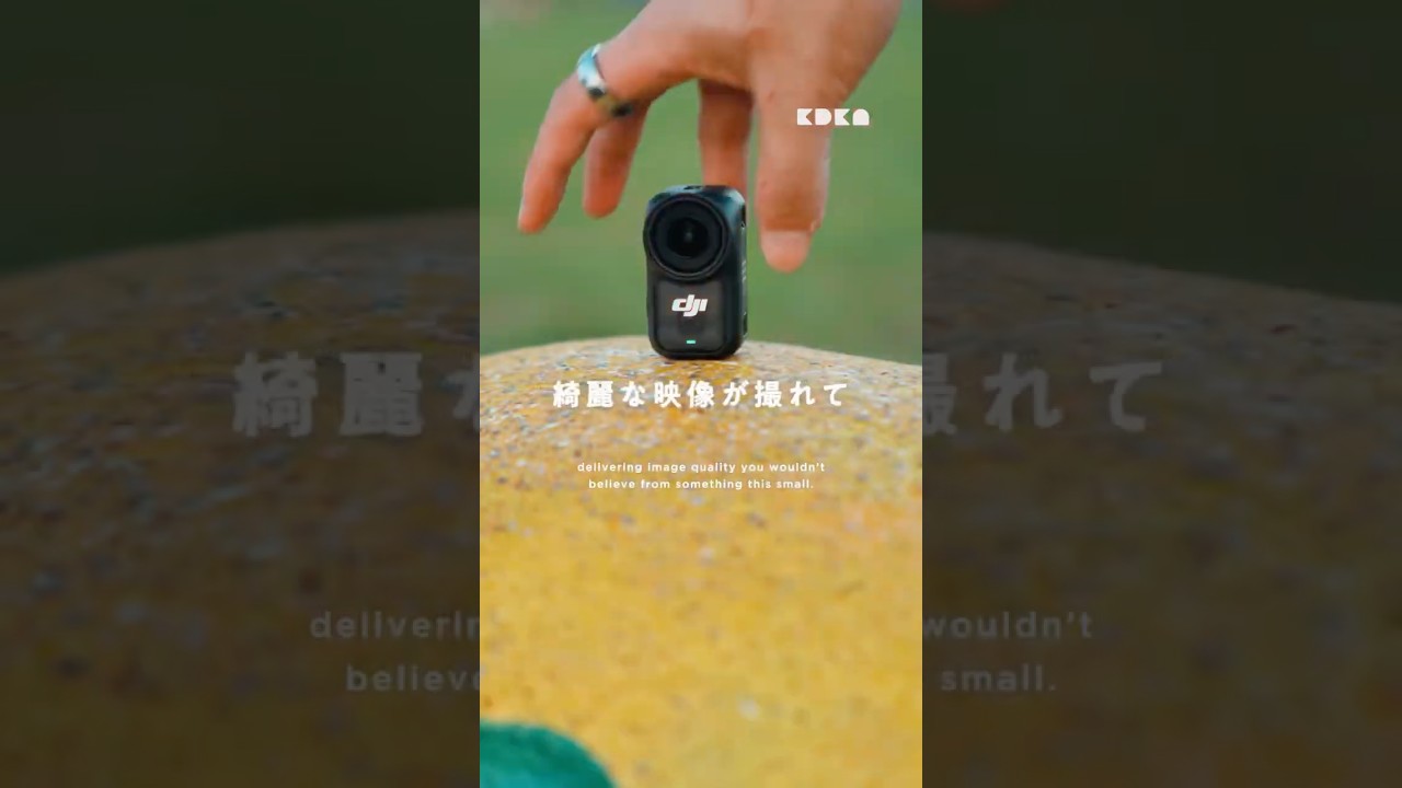 【祝🎊300万再生】DJIから最強ミニカメラOsmo Nanoがやってきた！#DJI #OsmoNano #DJIOsmoNano #アクションカメラ