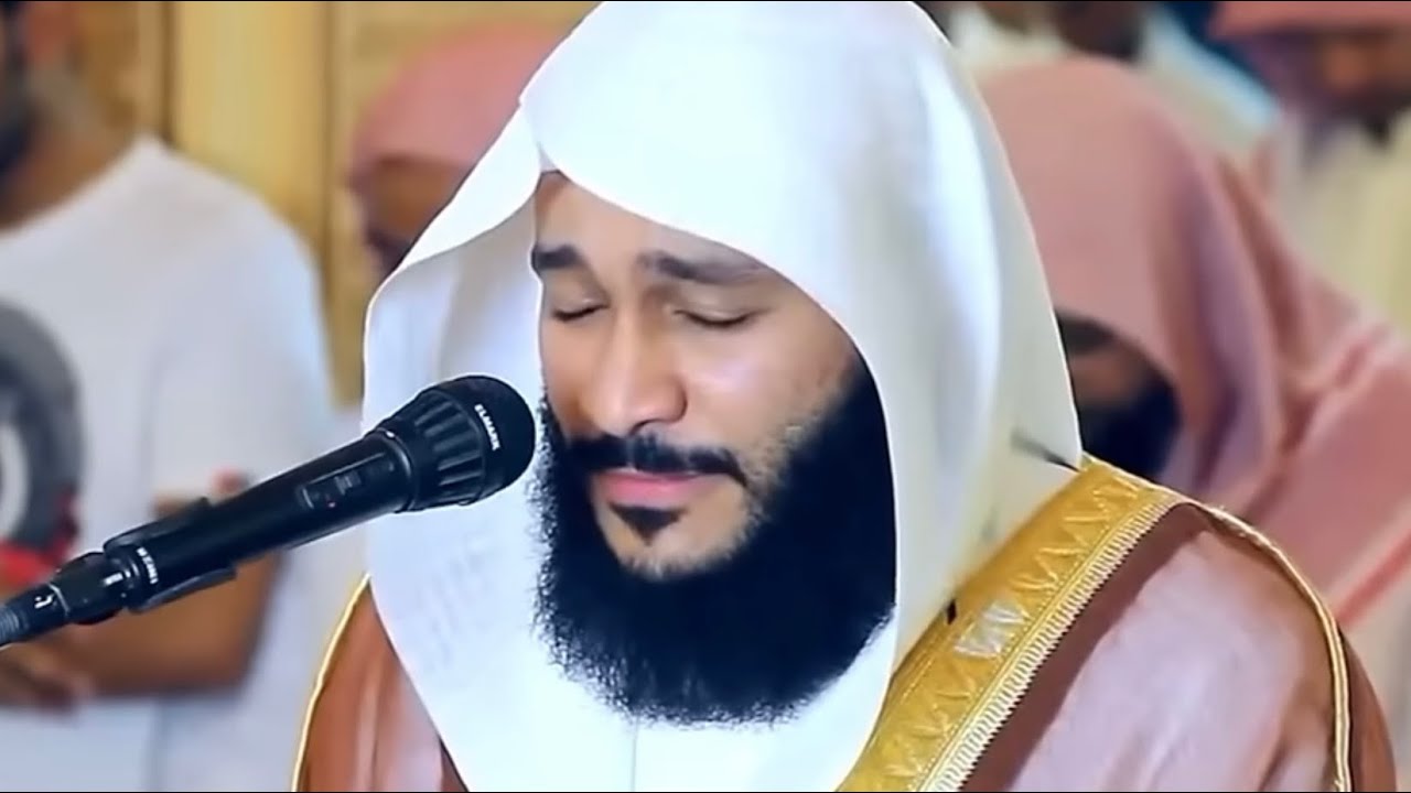 The most beautiful and emotional Quran recitation ever with English translation