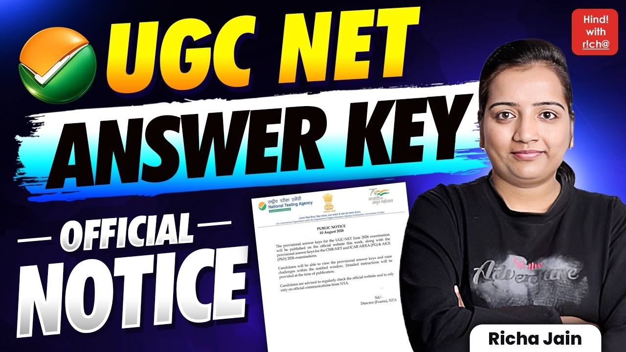 UGC NET June 2026 Official Answer Key 🔥 New NTA Notice | Answer Key Date | Latest Update