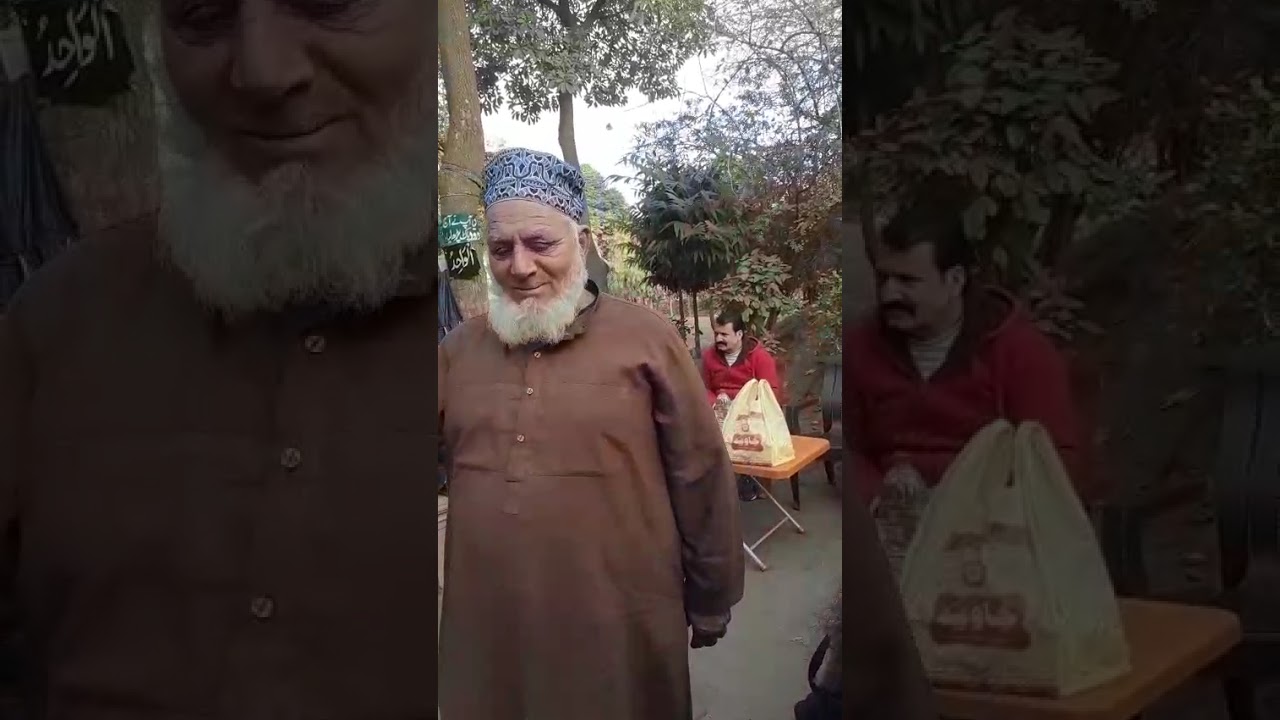 30 جنوری، 2026