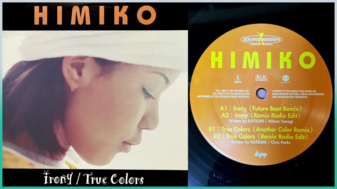 Himiko / Irony (Future Beat Remix)