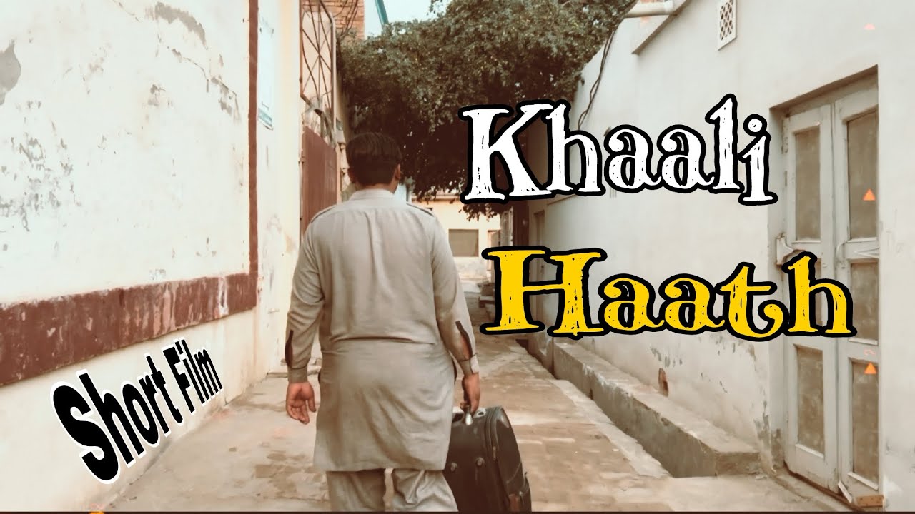 Khaali Haath | A Heart-Touching Real Life Short Film | JD Studio | Part 01