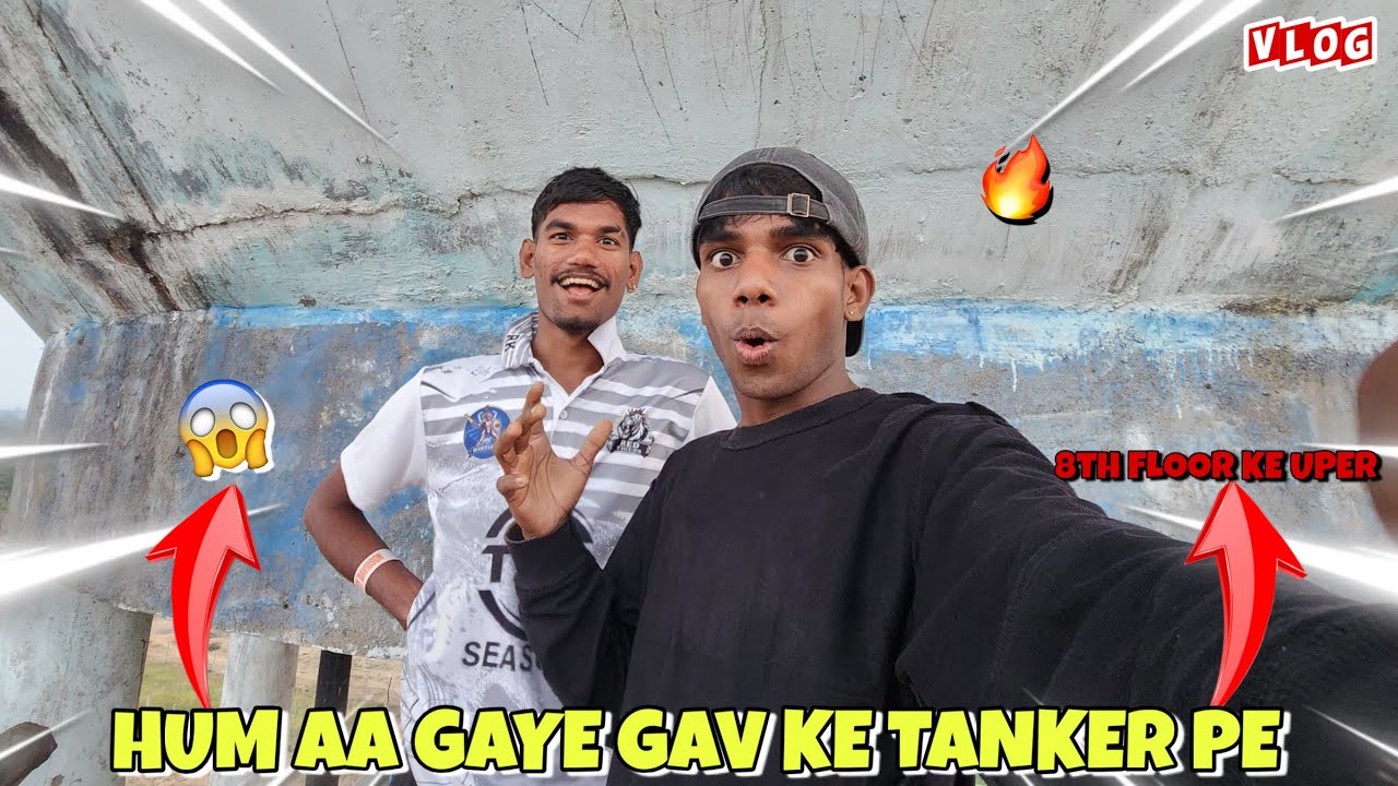 HUM AA GAYE APNE GAV KE TANKER PE 😱 DANGEROUS KODRMA | DAY - 6 |       #vlog #dailyvlog #viralvlogs 