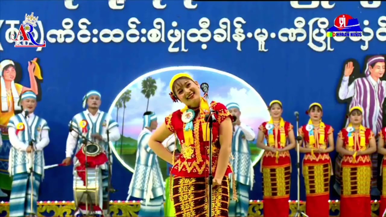 Karen Dance