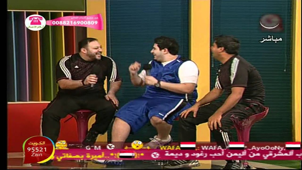 استهبال خالد مقداد في عالهوا سوا مع باقي النجوم