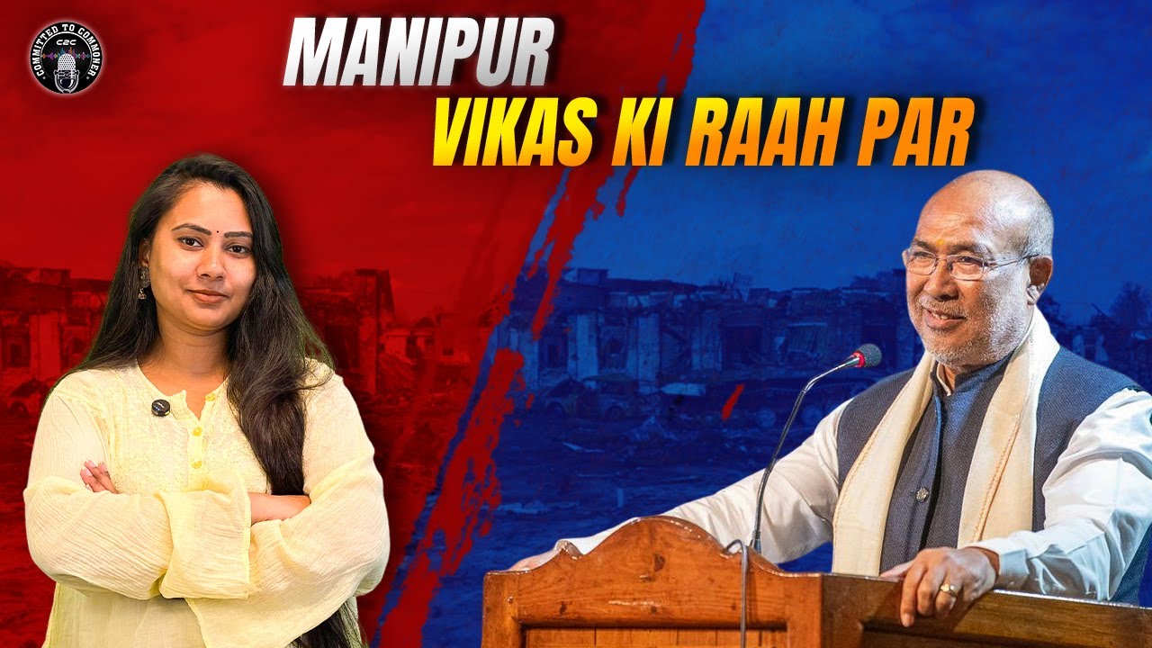 Manipur: The Road to Growth | A Journey of Nature, Culture & Development