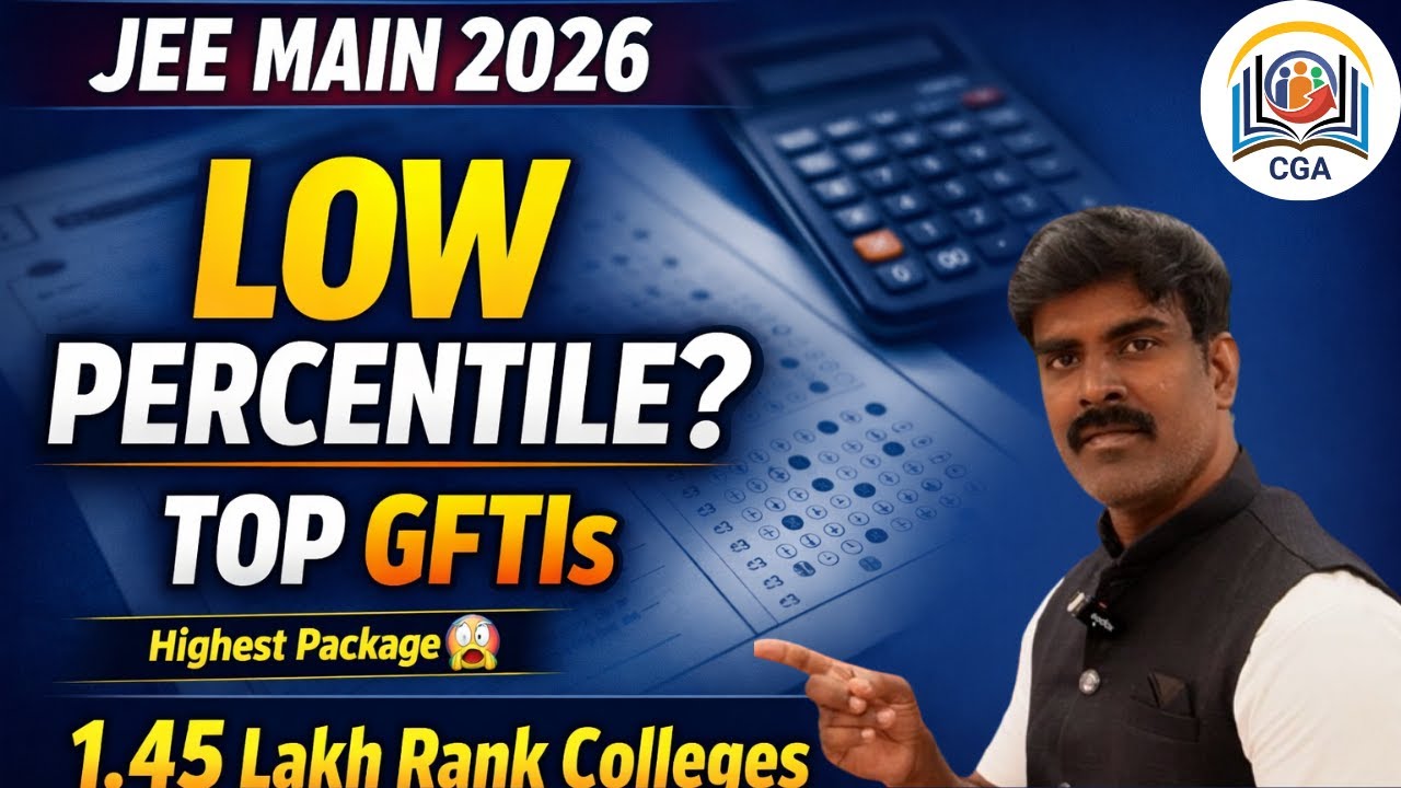 JEE Main 2026:🔥 Top GFTIs with Low Percentile | 2.25 Lakh Rank Colleges 😱 Highest Package?