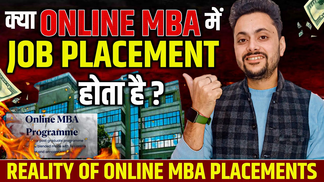Reality of Online MBA Placements | क्या Online MBA में Job Placement होता है ?
