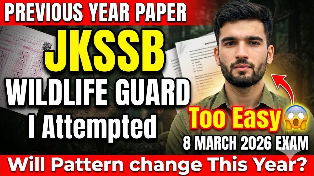 JKssb Wildlife Guard Previous Year Paper | Solved Will Pattern Change This Year 