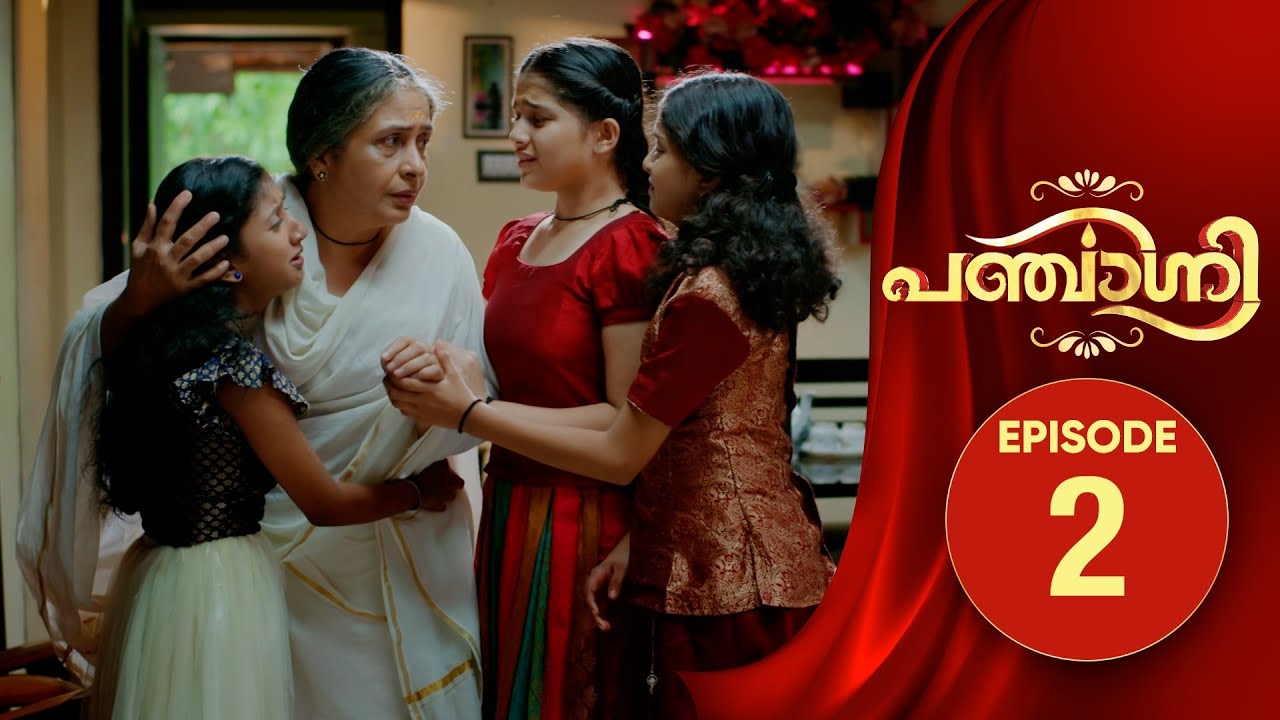 Panchagni | Flowers | EP# 02