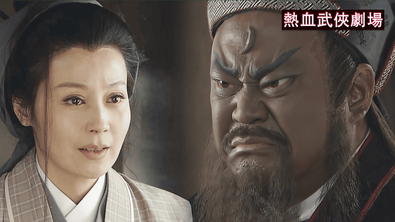 瞎眼乞丐婆竟敢直呼「包卿」！包拯本想以「欺君之罪」送上虎頭鍘，誰料下一秒包拯就嚇得當場跪下