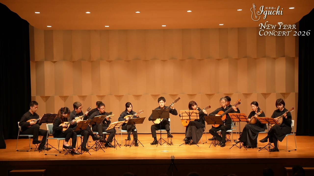 NYC2026  Mandolin Ensemble GLASS