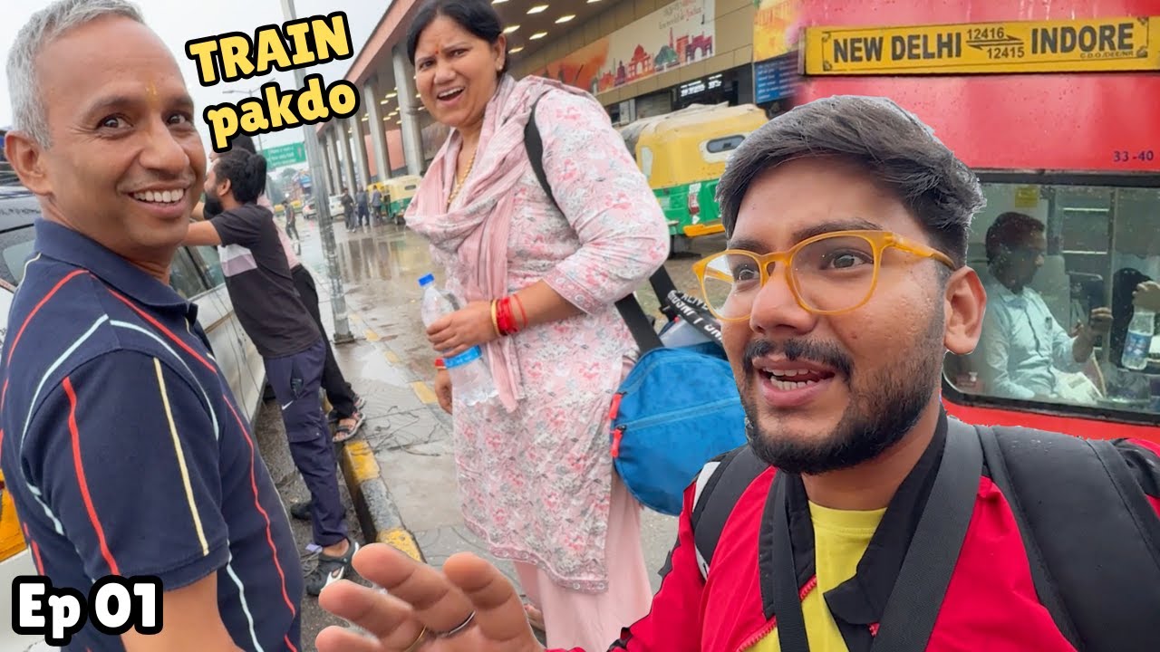 Papa ki vajah se TRAIN choot gayi 🥵 New Trip Ep 01 | Alka Suyash Aswal