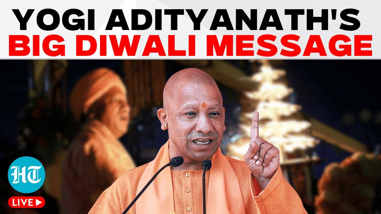 LIVE | Yogi Adityanath Speech LIVE | Ayodhya Deepotsav LIVE | Diwali 2024 LIVE | Diwali Celebrations