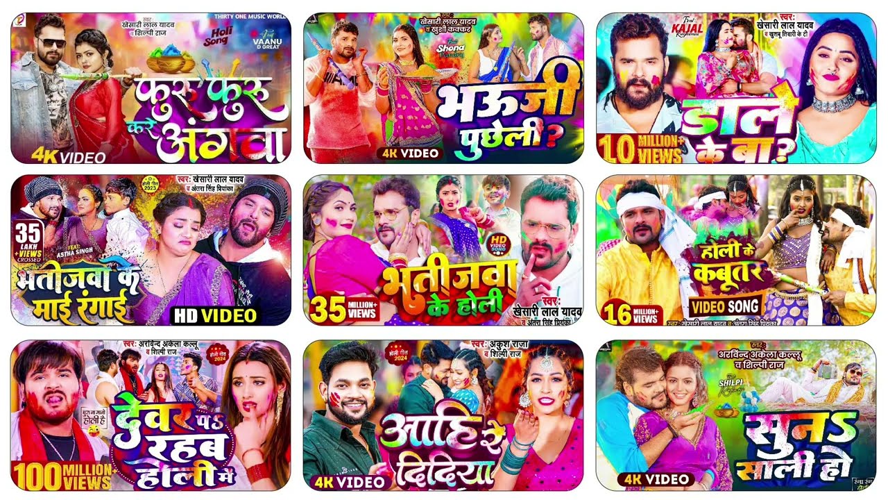 Khesari Lal Yadav | Nonstop Holi Songs | #Khesari Lal Bhojpuri Holi Song 2026