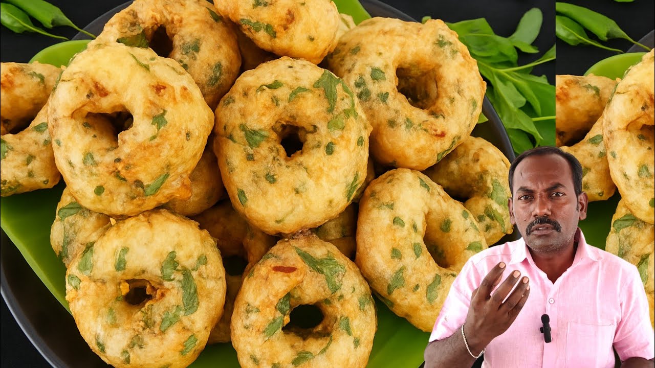 டீக்கடை கீரை வடை 🔥😋Ulunthu Vadai Recipe in Tamil | Perfect Ulunthu Vadai உளுந்து வடை