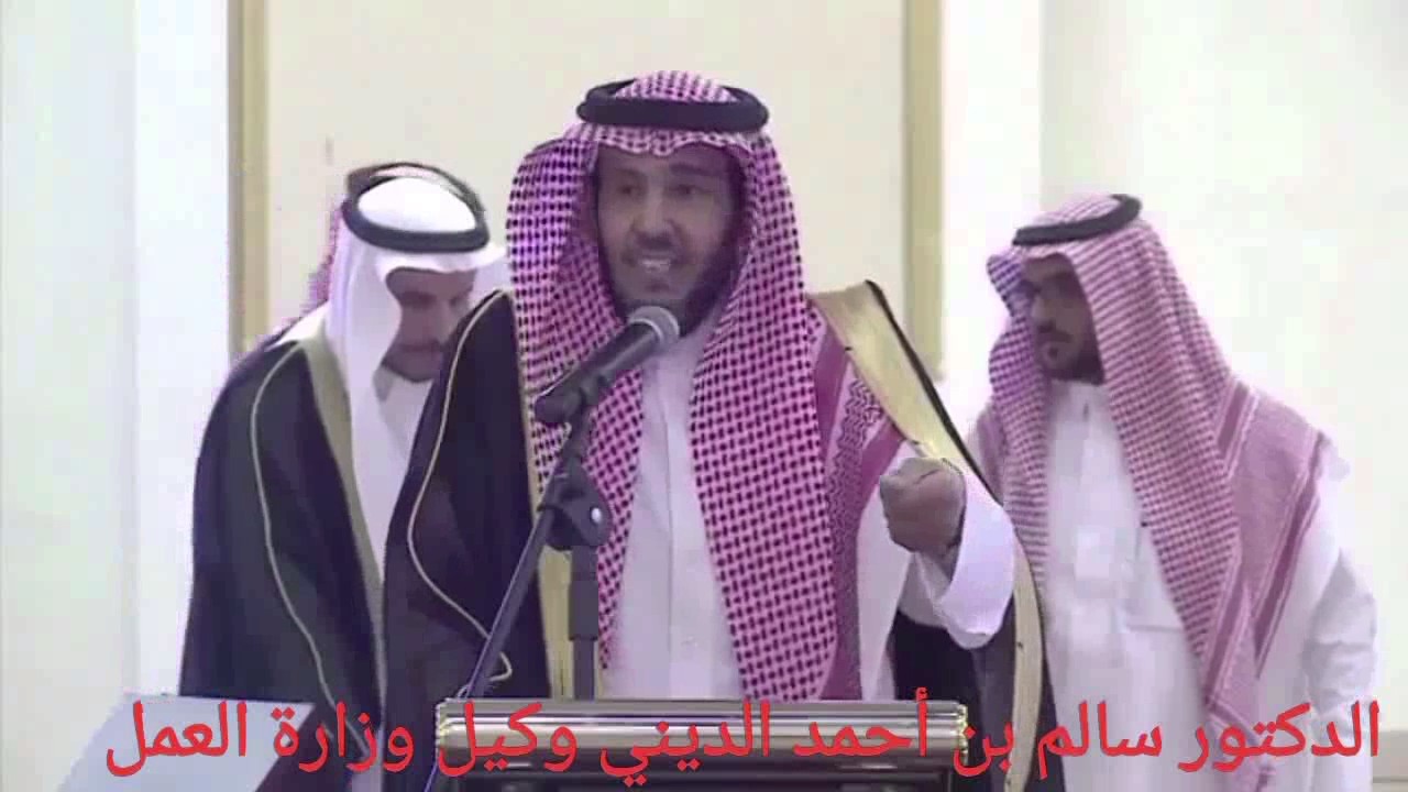 ملتقى خميس مشيط التعاوني 1438
