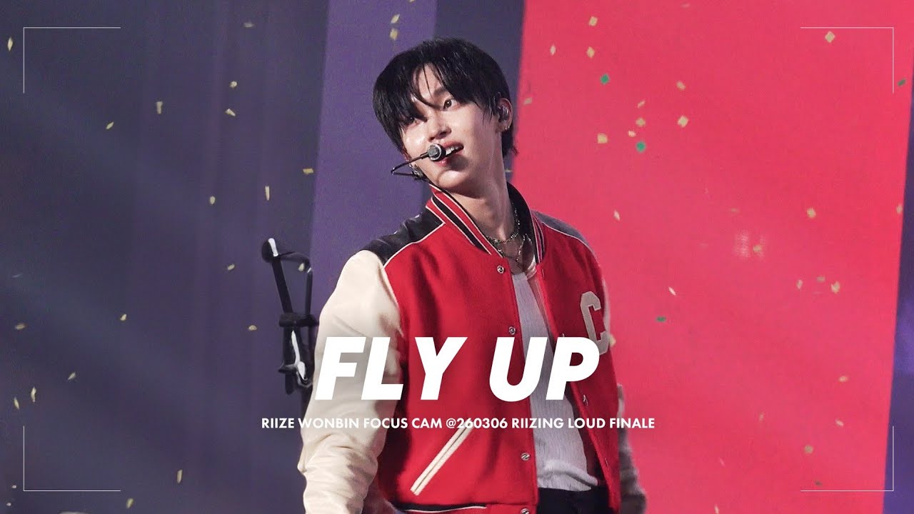 260306 RIIZE CONCERT RIIZING LOUD FINSLE 'Fly up' (wonbin focus) ㅣ 라이즈 콘서트 라이징 라우드 플라이업 원빈 직캠