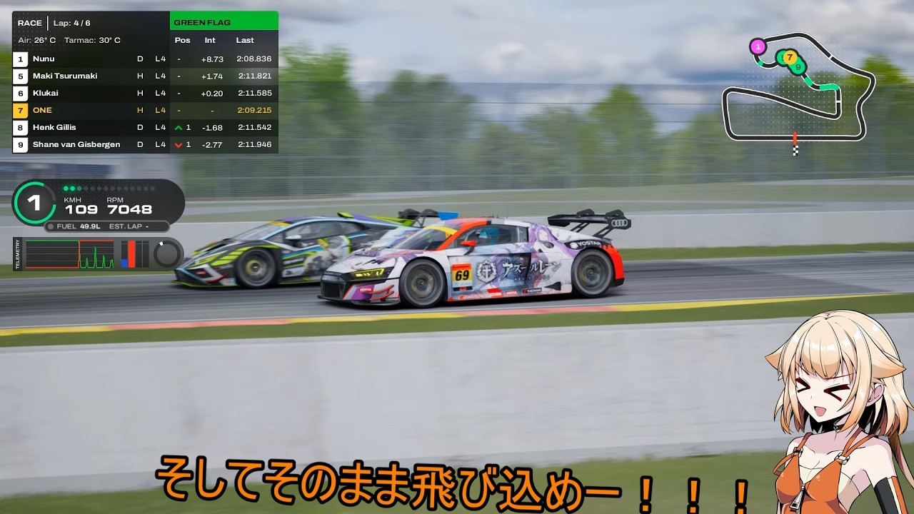 【AssettoCorsa】くいっくれーす｜GT3｜Road America【CeVIO実況】