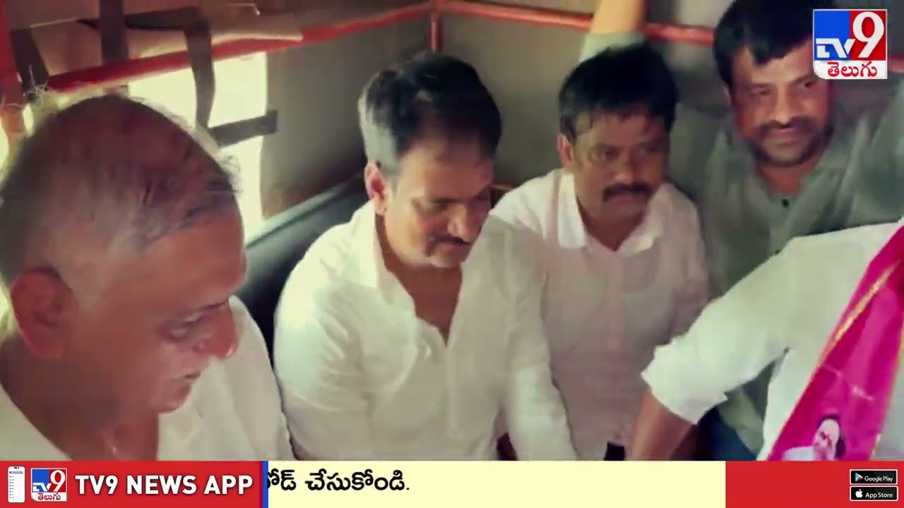Political Challenges Dominate Telangana Politics : ఢీ | Congress Vs BRS - TV9