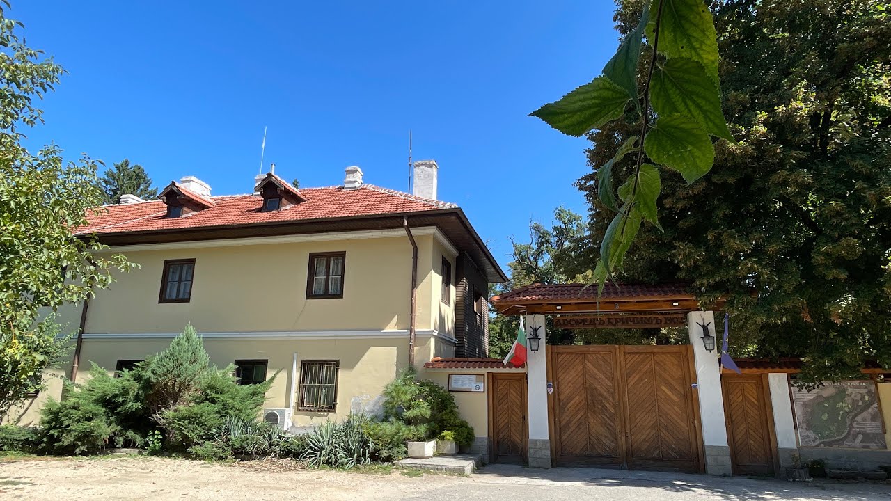 Krichim palace and Farmers market in Krichim | Царски дворец Кричим| September 11, 2022
