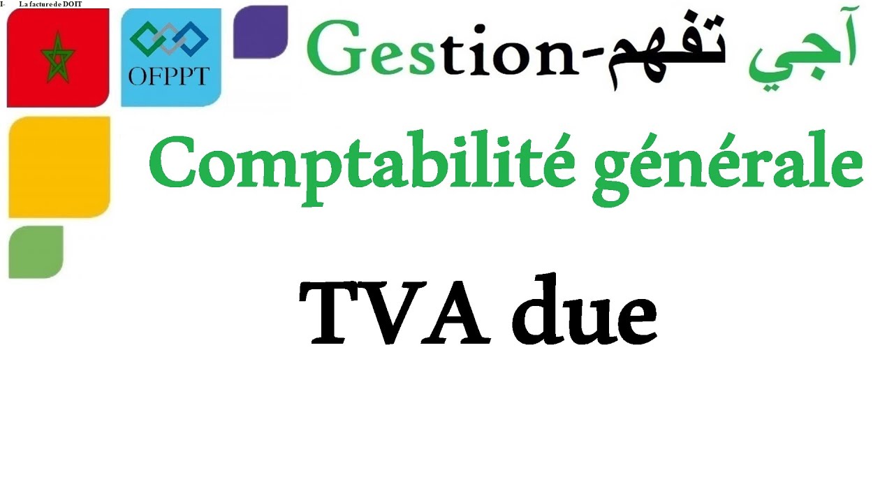 La comptabilité générale : TVA due