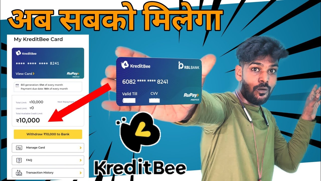 Kreditbee Card Launched 🔥🔥🔥 / 10,000 instant Bank Transfer Kreditbee Prepaid Credit Card apply