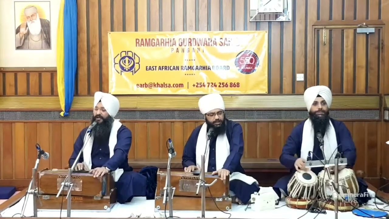 Jaisa Satgur Sunida || EARB Hajuri Ragi Jatha || Sikh Temple Pangani