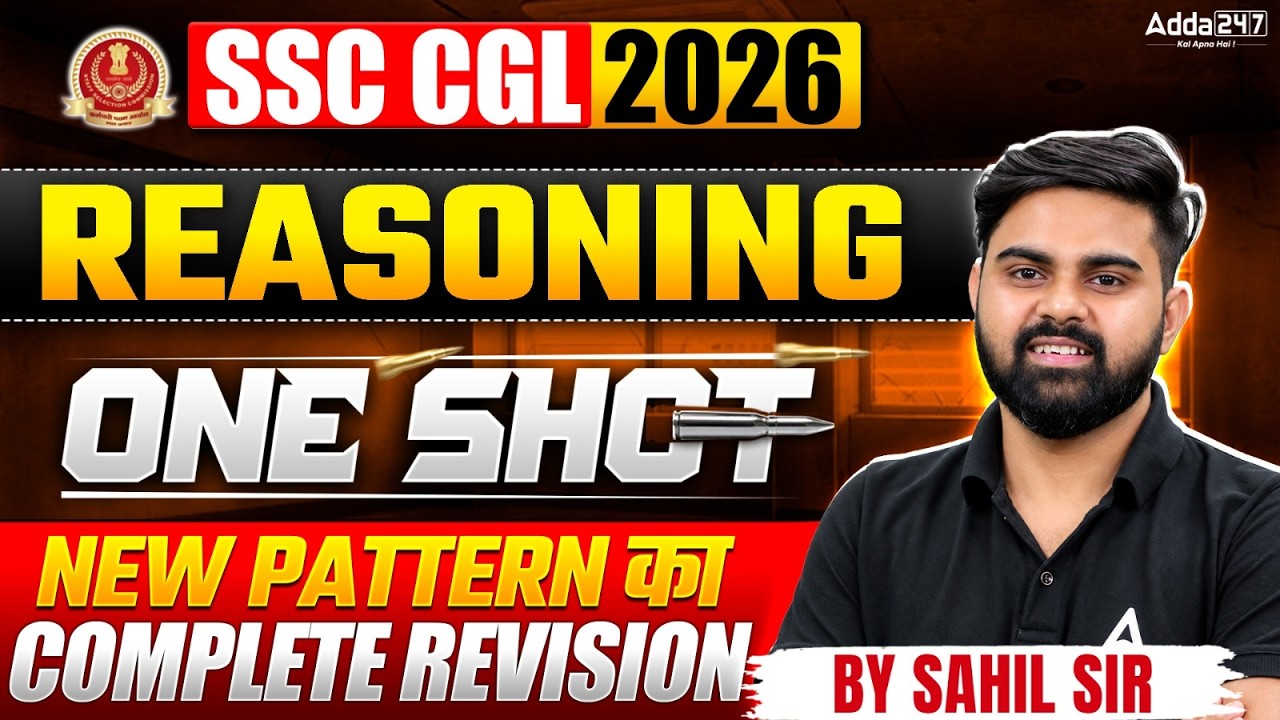 SSC CGL Reasoning Marathon 2026 | SSC CGL Reasoning One Shot | SSC CGL Reasoning Practice Set