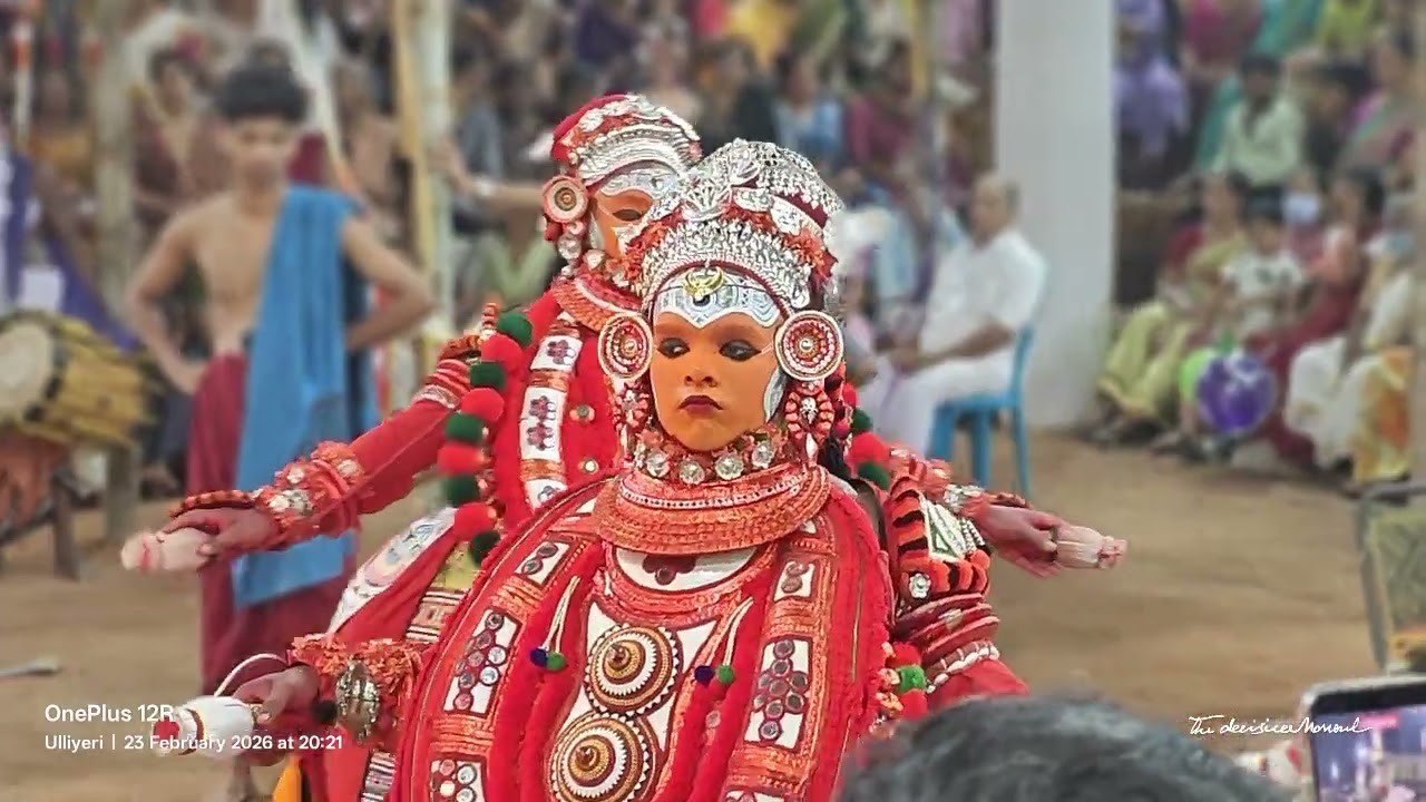 Peepirikaavu, chamundi devi thirayaattam.